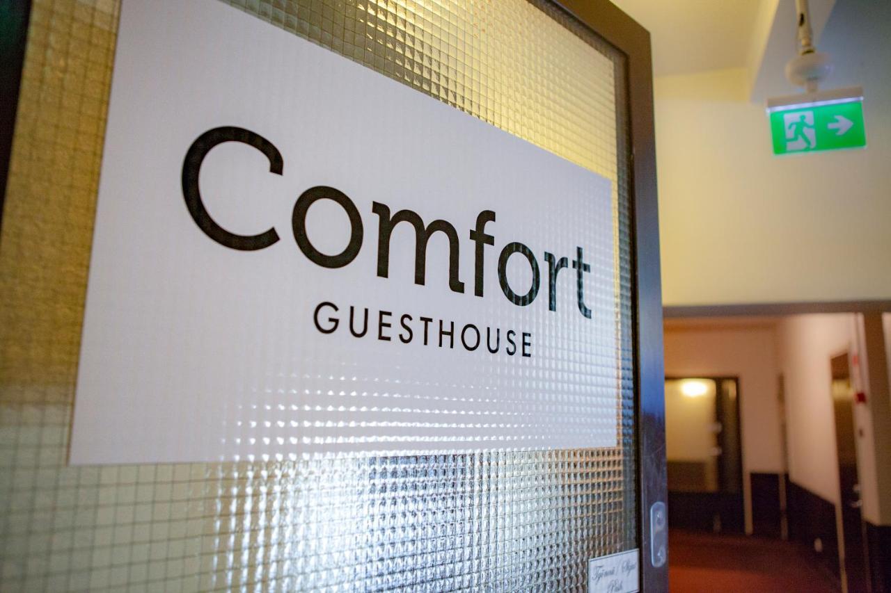 Comfort Guesthouse 皮埃塔尔萨里 外观 照片